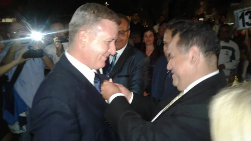 Imagen 3 de 3